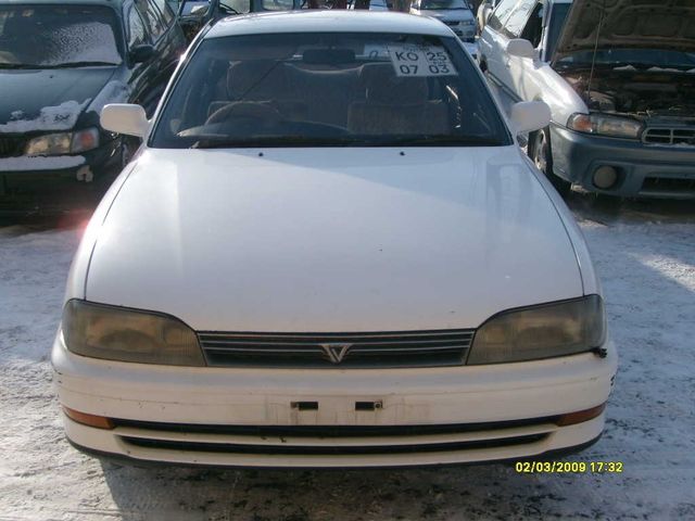 1991 Toyota Vista