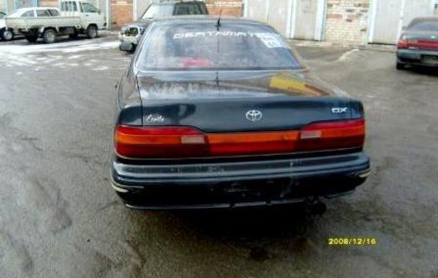 1991 Toyota Vista