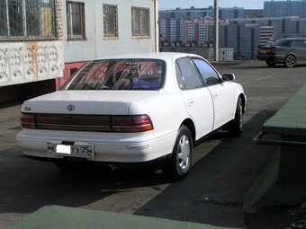 Toyota Vista