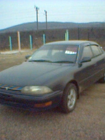 1992 Vista