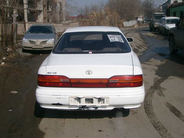 1992 Toyota Vista