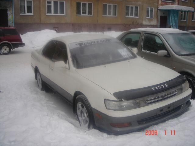 1992 Toyota Vista
