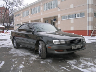 1993 Toyota Vista