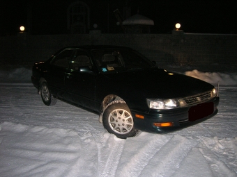 1993 Toyota Vista