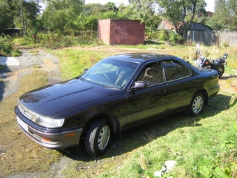 1993 Toyota Vista