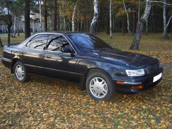 1993 Toyota Vista