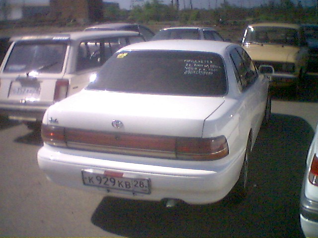 1993 Toyota Vista