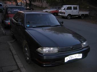 1993 Toyota Vista