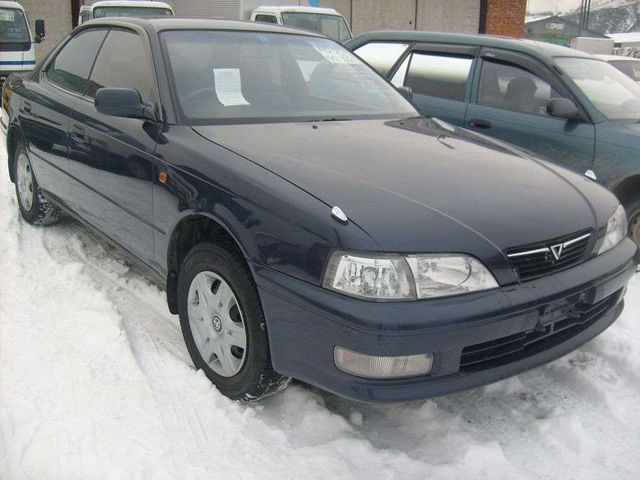 1996 Toyota Vista