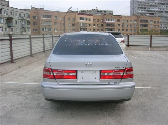 1998 Toyota Vista