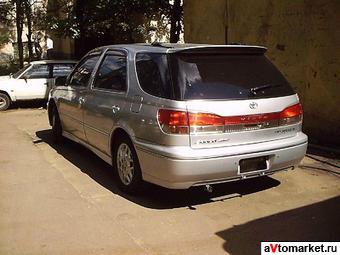1998 Toyota Vista Images