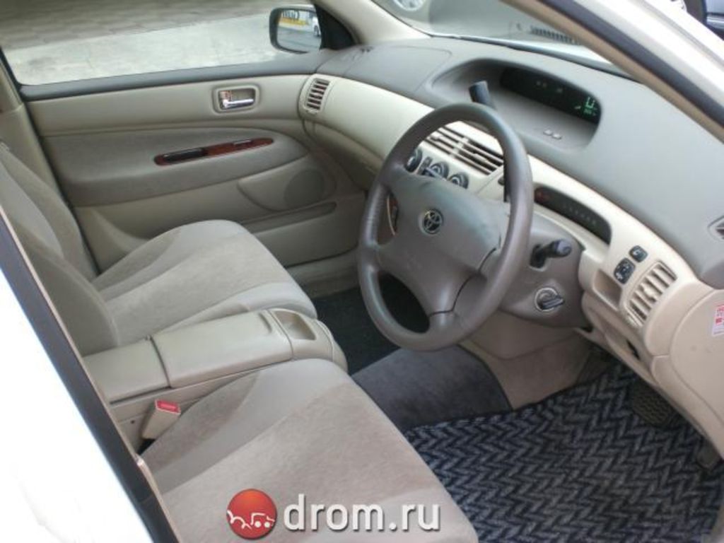 Toyota Vista Ardeo салон