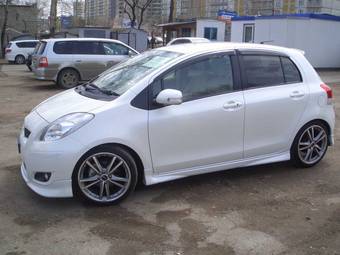 2008 Toyota Vitz For Sale