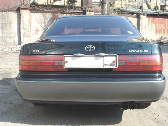 1995 Toyota Windom