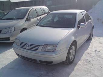 2000 Volkswagen Bora For Sale