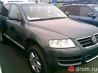 2003 Volkswagen Touareg