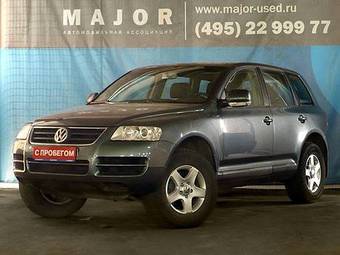 2005 Volkswagen Touareg