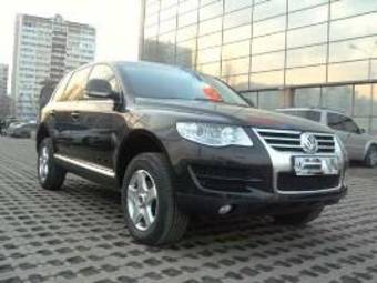 2008 Volkswagen Touareg Photos