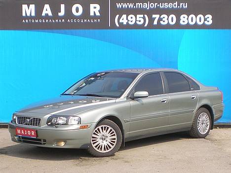 2005 Volvo S80