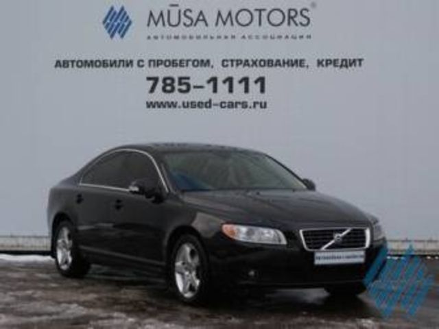 2007 Volvo S80