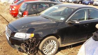 2007 Volvo S80 For Sale