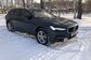 Volvo V90 2.0 T5 Drive-E AT AWD Cross Country Pro (249 Hp) 