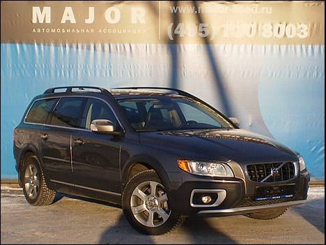 2008 Volvo XC70