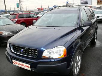 2003 Volvo XC90 Pictures