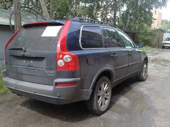 2004 Volvo XC90 Photos