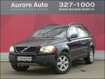 2006 Volvo XC90