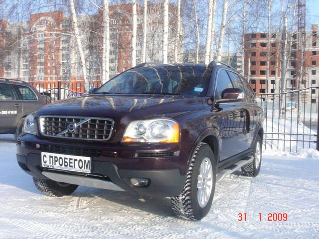 2007 Volvo XC90