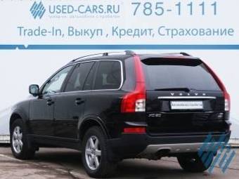 2008 Volvo XC90 For Sale