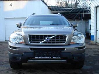 2008 Volvo XC90 Pictures