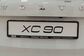 XC90 II 2.0 T5 AWD AT Momentum (5 seats) (249 Hp) 