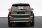 2021 Volvo XC90 II 2.0 T5 AWD Geartronic Inscription (7 seats) (249 Hp) 