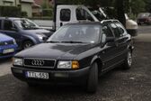 Audi 80 Avant (B4, Typ 8C) 2.0 E 16V (137 Hp) 1991 - 1994