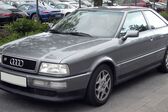 Audi S2 Coupe 2.2i Turbo 20V (230 Hp) quattro 1992 - 1995