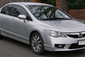 Honda Civic VIII Sedan 1.6 i-VTEC (125 Hp) Automatic 2011 - 2011