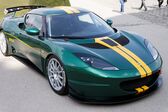 Lotus Evora GT4 2012 - 2012