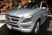 Mercedes-Benz GL (X166) 2012 - 2015