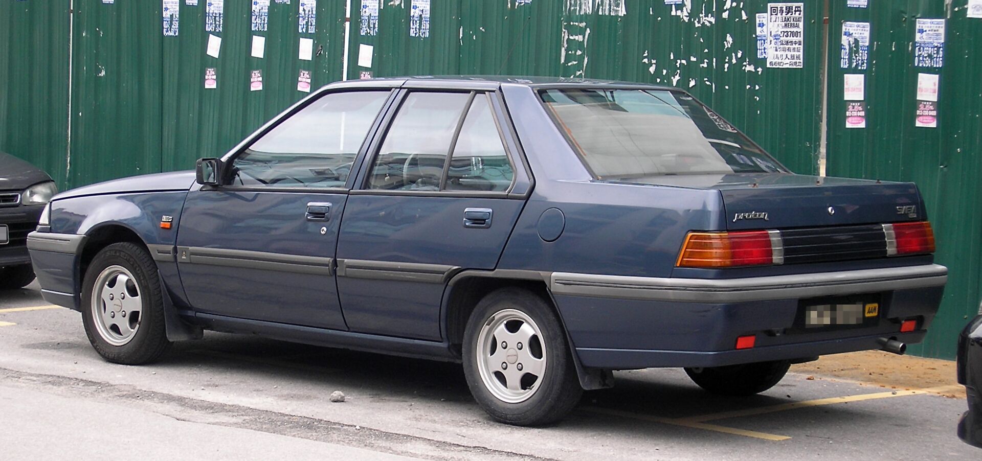 Proton Saga Iswara 1992 2003 Specs And Technical Data Fuel