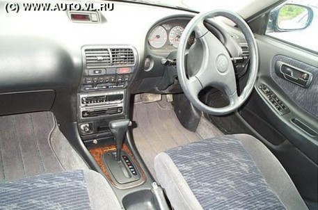 1995 Honda Integra
