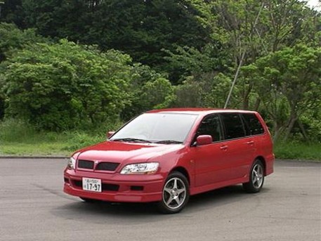 2001 Mitsubishi Lancer Cedia Wagon