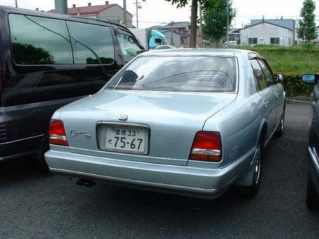 1992 Nissan Cima