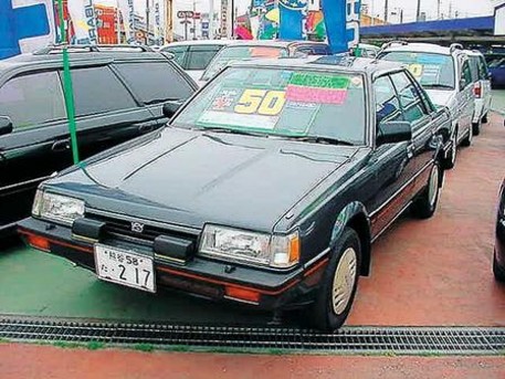 1992 Subaru Leone