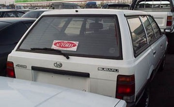 1989 Subaru Leone