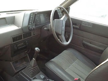 1990 Subaru Leone